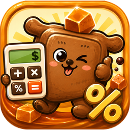 特賣會 App